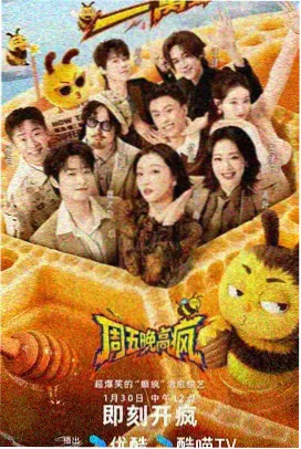 第04期：网点与灰阶分层处理示范
