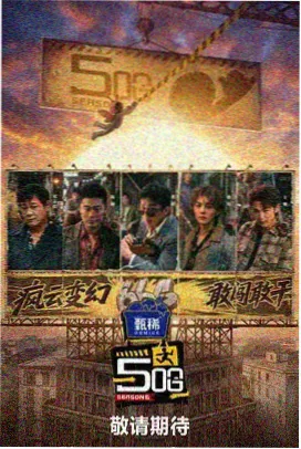 图鉴：灯串与招牌道具线稿